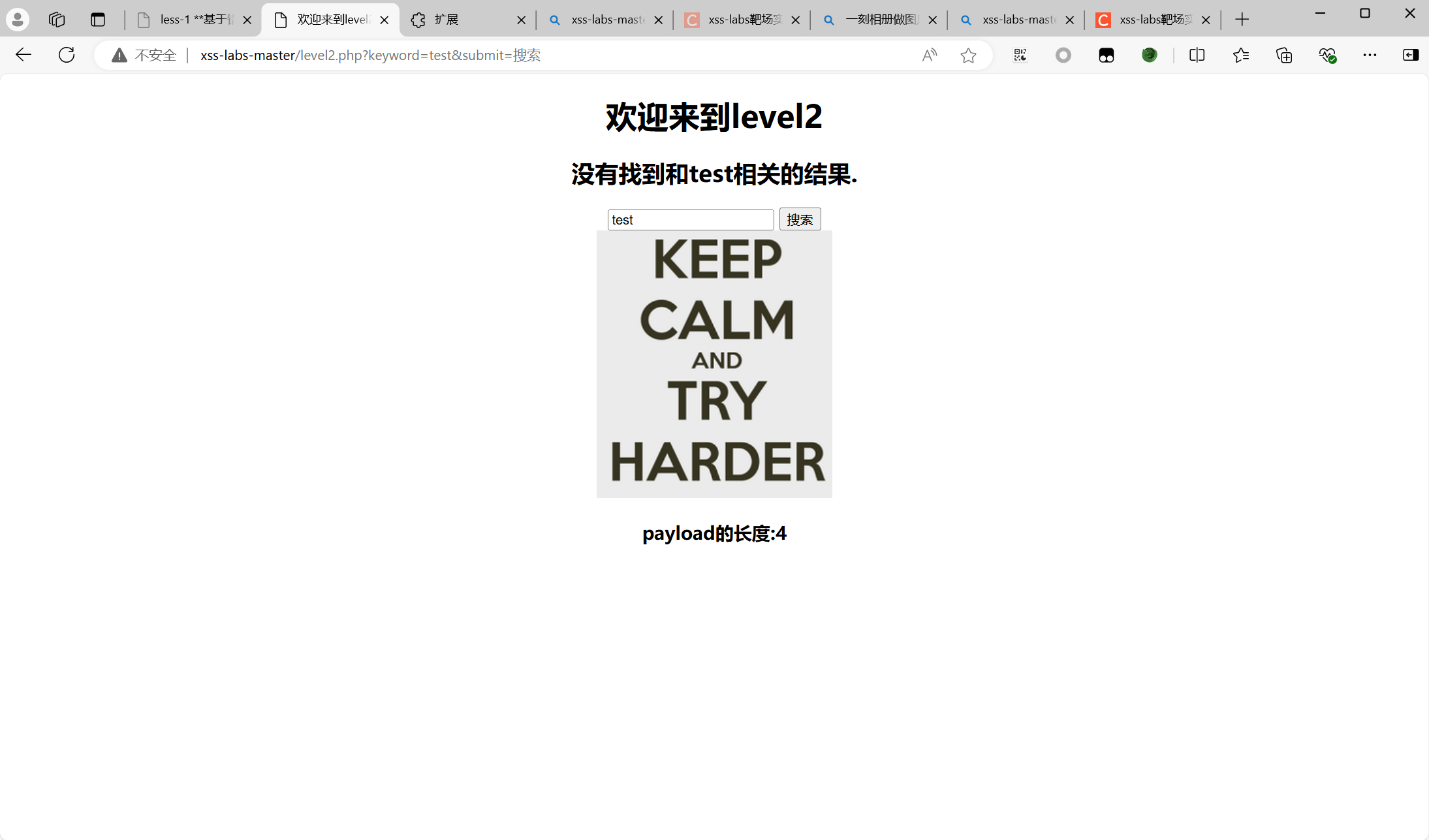 image-20240813134322969