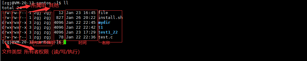 image-20220127162809704